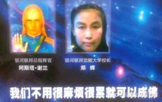灵性科学|如果念咒语可以治愈新冠......465 / 作者:无热天龙中 / 帖子ID:97864