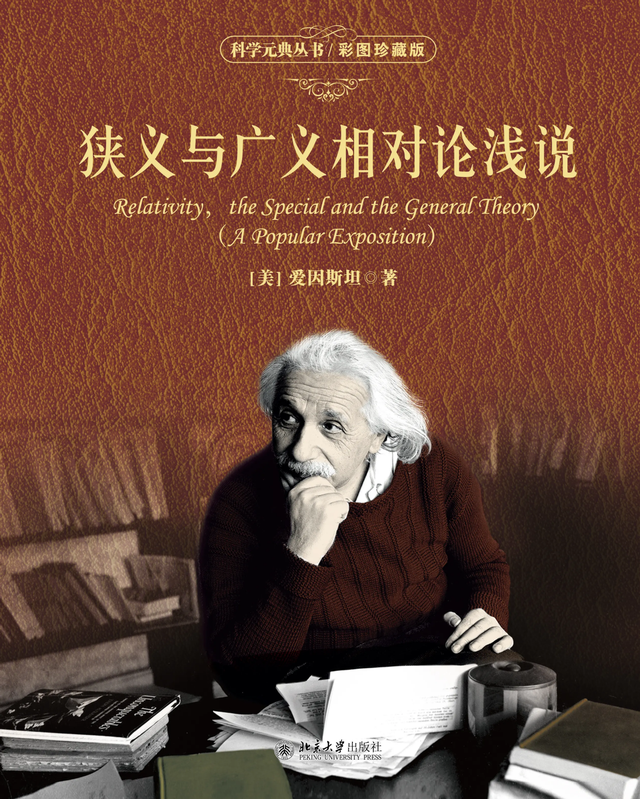 科学家“曝光”4个恶意外星文明，可能入侵地球！可信度有多大？813 / 作者:聪聪451 / 帖子ID:97876