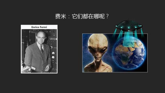 高级外星文明到底在哪里？一个给人希望又让人绝望的问题468 / 作者:aupdbe229 / 帖子ID:97885