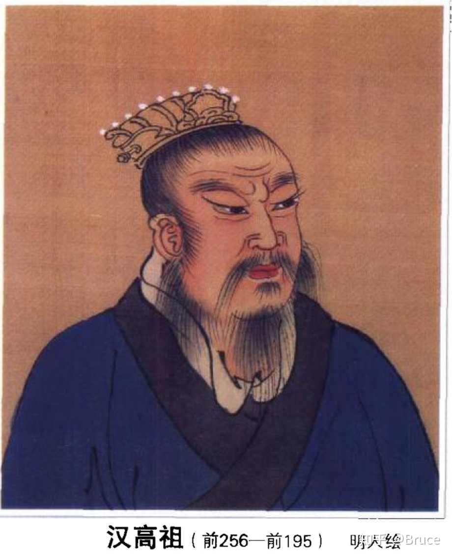 读刘三解的《汉瓦》，还原历史上刘邦最可能的真实面目-2.jpg
