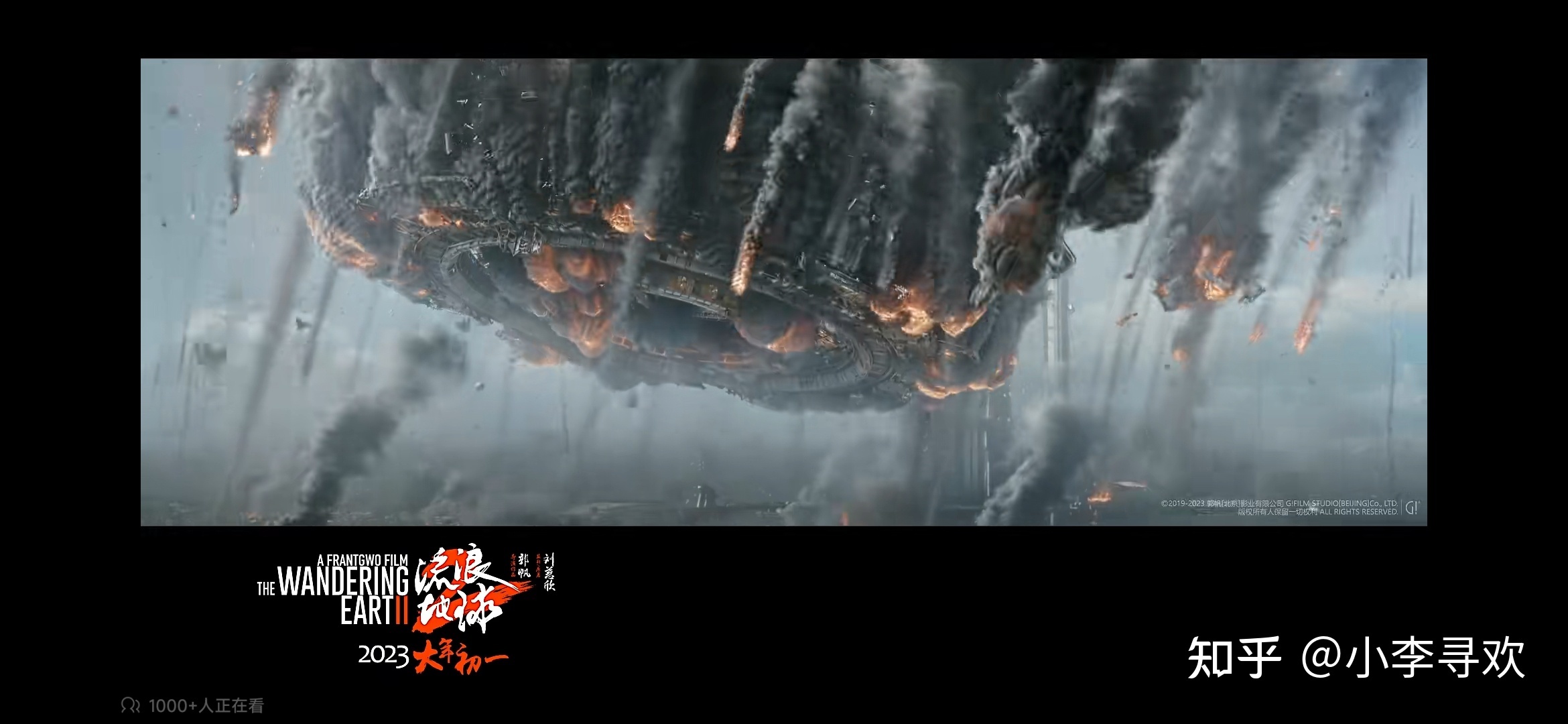 《流浪地球 2》发布的刘培强和图恒宇双预告透露了哪些信息 ...876 / 作者:魔幻双琪座双q / 帖子ID:97895