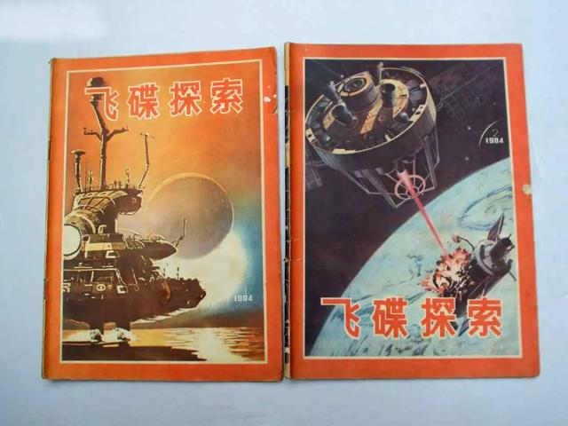 外星文明是什么样的？他们偷偷摸摸来到地球“观察微生物”？245 / 作者:劳心忉忉卫 / 帖子ID:97896