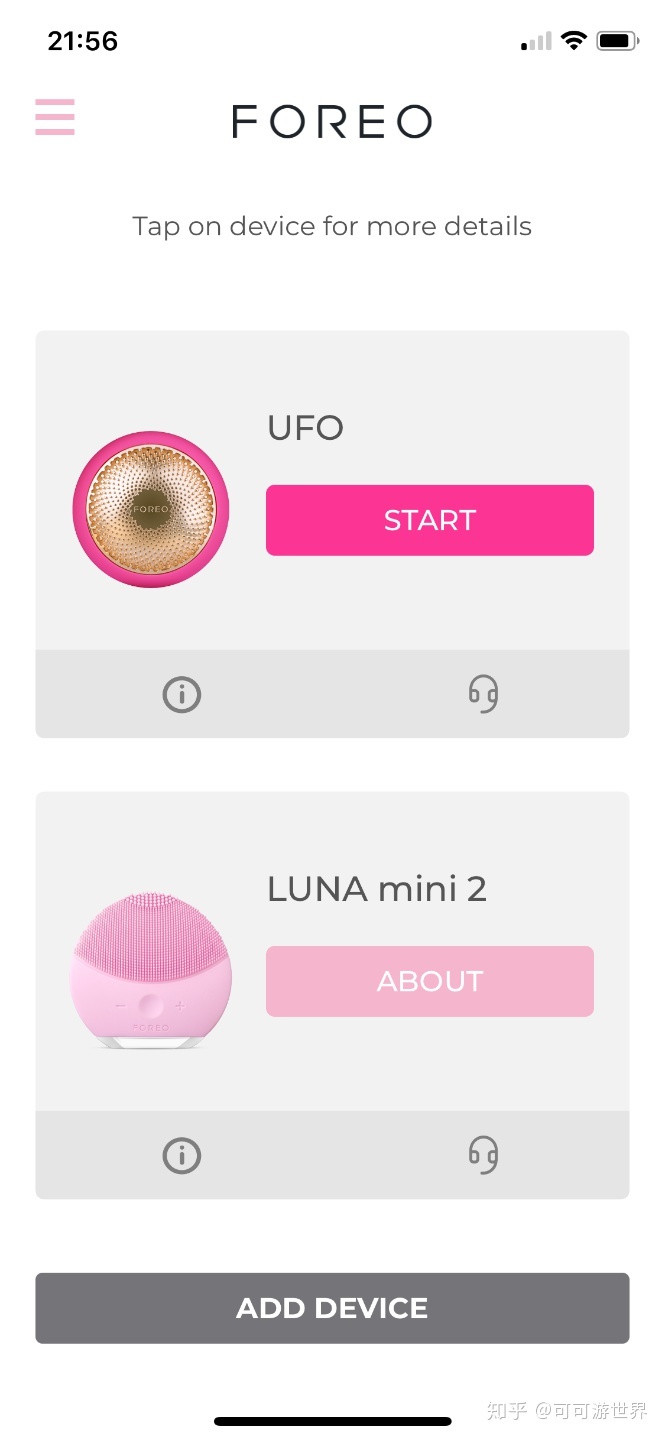 FOREO UFO好用吗？能用多久？46 / 作者:怕代时 / 帖子ID:97905