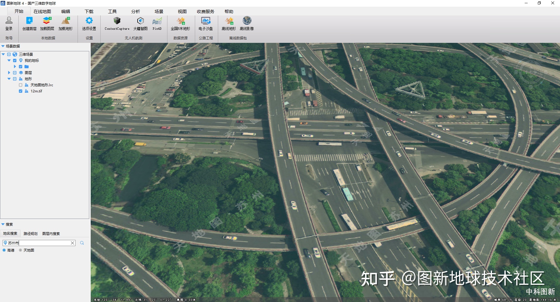 19级20级谷歌卫星地图浏览下载，清晰度惊人！739 / 作者:八神霜烈 / 帖子ID:97911