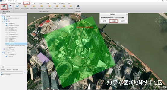 19级20级谷歌卫星地图浏览下载，清晰度惊人！157 / 作者:八神霜烈 / 帖子ID:97911