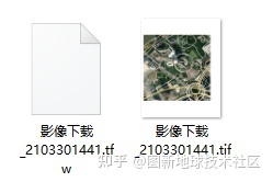 19级20级谷歌卫星地图浏览下载，清晰度惊人！71 / 作者:八神霜烈 / 帖子ID:97911