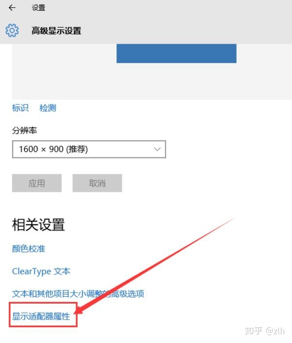 测试显示器刷新频率方法？13 / 作者:五毒男孩又 / 帖子ID:97968