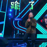 100个沙雕吉尼斯世界纪录，看完我人傻了！784 / 作者:乐态思 / 帖子ID:98167