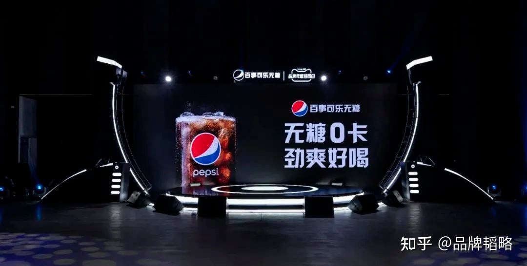 年轻创造力不设限，百事元宇宙激活Z世代新自我300 / 作者:教们边束千 / 帖子ID:98170