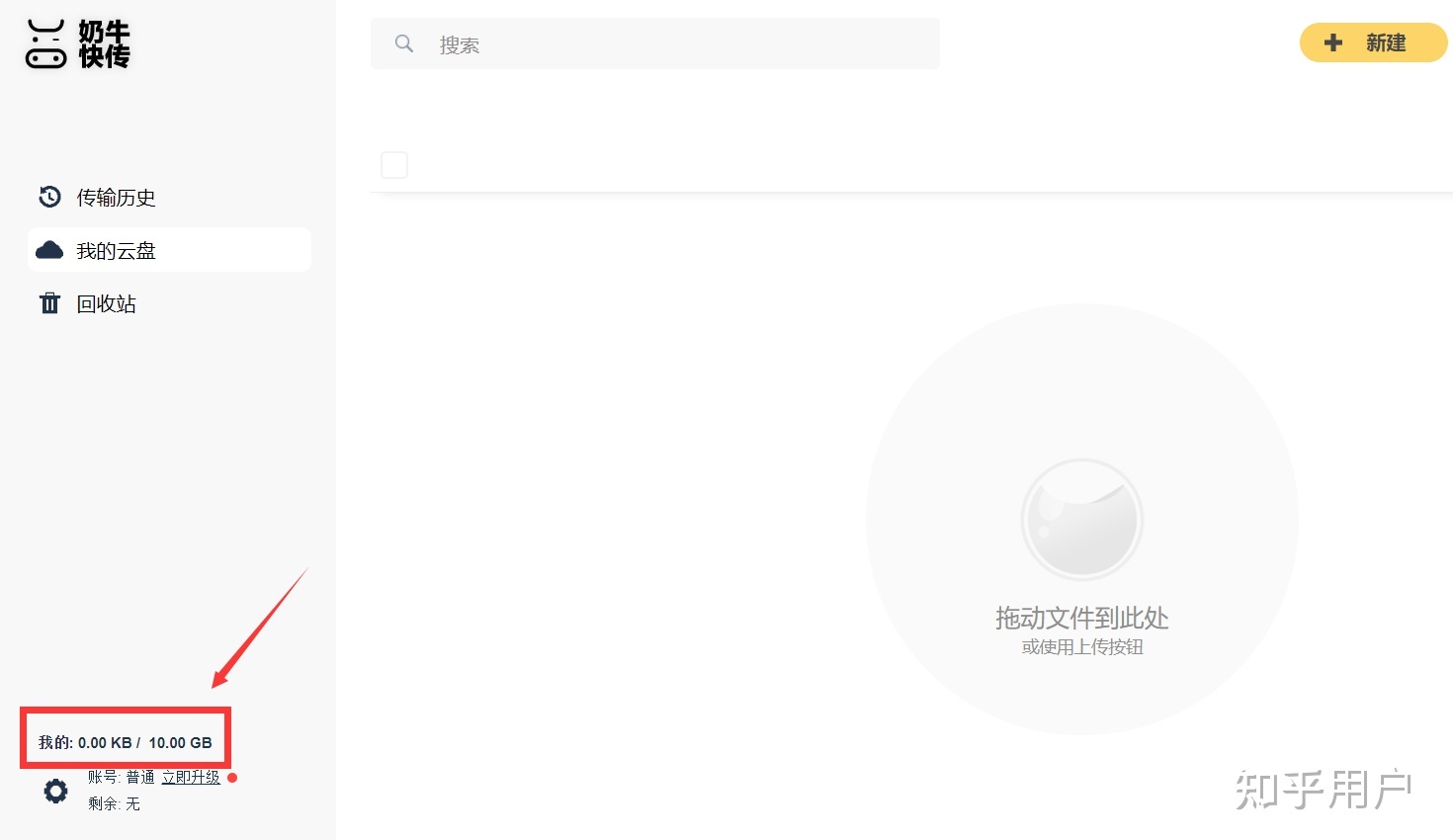 你都见过什么奇奇怪怪的网站？692 / 作者:爱喝水的姑娘 / 帖子ID:98273
