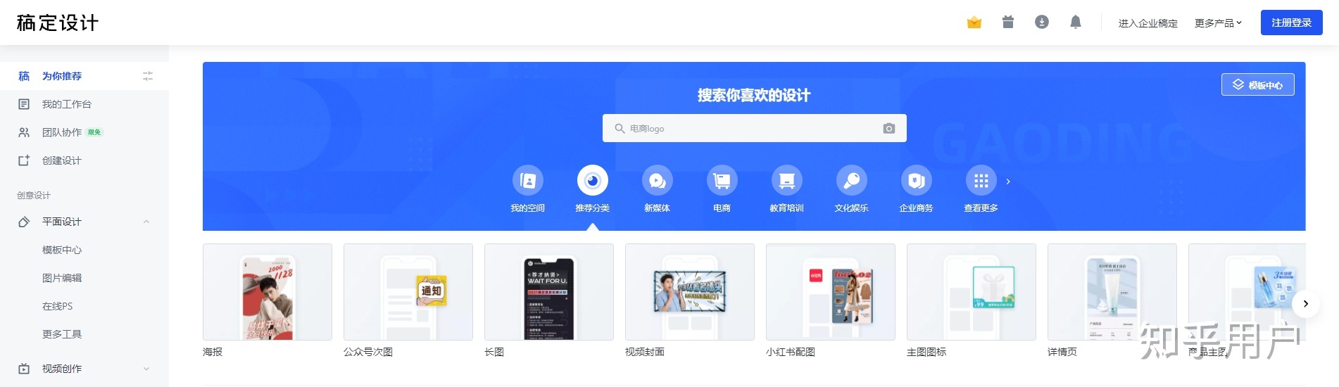 你都见过什么奇奇怪怪的网站？169 / 作者:爱喝水的姑娘 / 帖子ID:98273