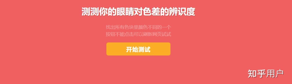 你都见过什么奇奇怪怪的网站？430 / 作者:爱喝水的姑娘 / 帖子ID:98273