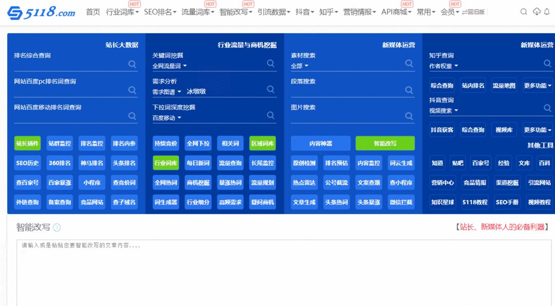 你都见过什么奇奇怪怪的网站？449 / 作者:爱喝水的姑娘 / 帖子ID:98273