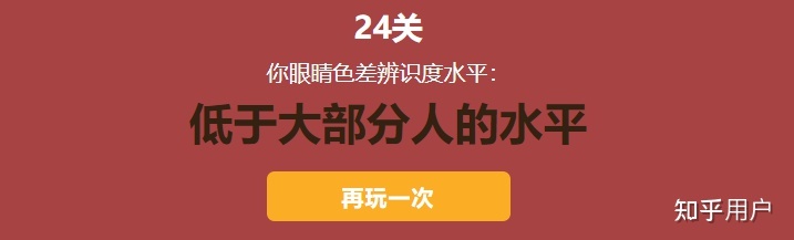 你都见过什么奇奇怪怪的网站？626 / 作者:爱喝水的姑娘 / 帖子ID:98273