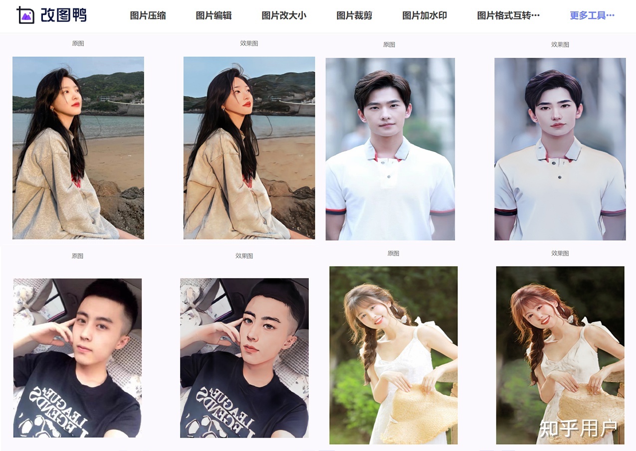 你都见过什么奇奇怪怪的网站？174 / 作者:爱喝水的姑娘 / 帖子ID:98273