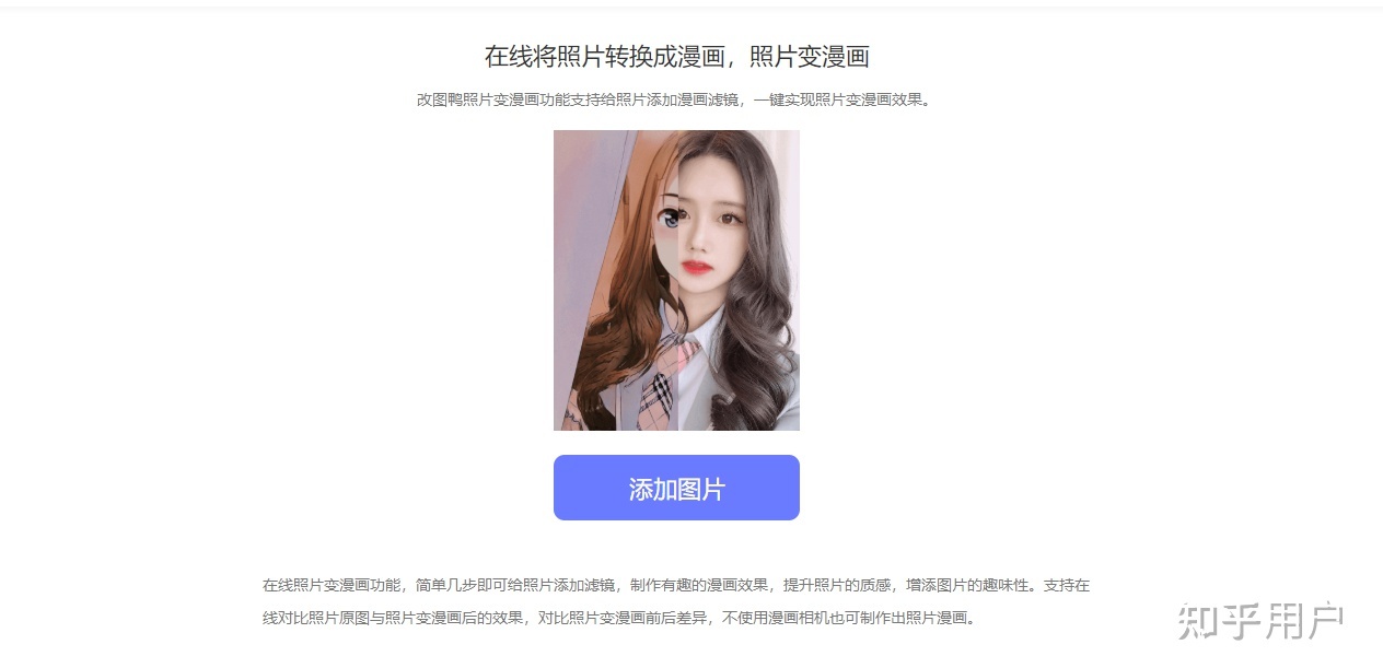 你都见过什么奇奇怪怪的网站？849 / 作者:爱喝水的姑娘 / 帖子ID:98273