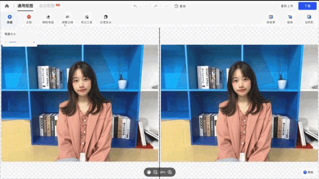 你都见过什么奇奇怪怪的网站？783 / 作者:零度2017 / 帖子ID:98273