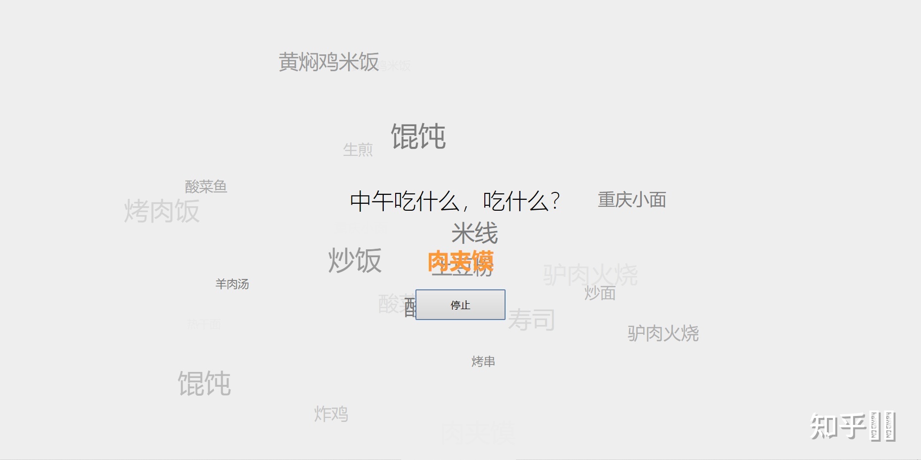 你都见过什么奇奇怪怪的网站？133 / 作者:零度2017 / 帖子ID:98273