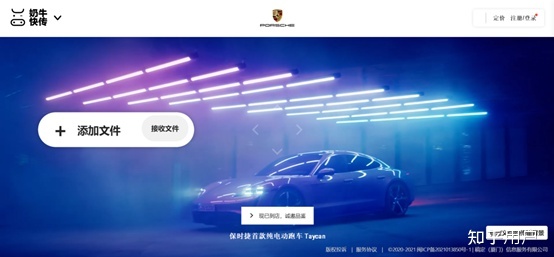 你都见过什么奇奇怪怪的网站？245 / 作者:零度2017 / 帖子ID:98273