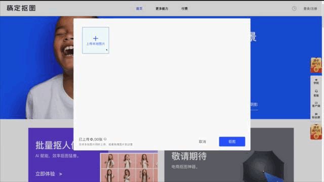 你都见过什么奇奇怪怪的网站？462 / 作者:零度2017 / 帖子ID:98273