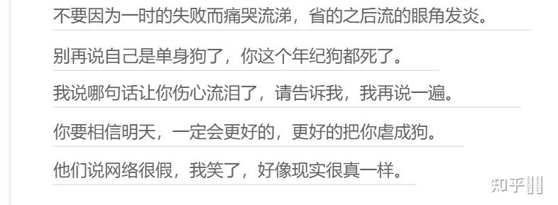 你都见过什么奇奇怪怪的网站？758 / 作者:零度2017 / 帖子ID:98273