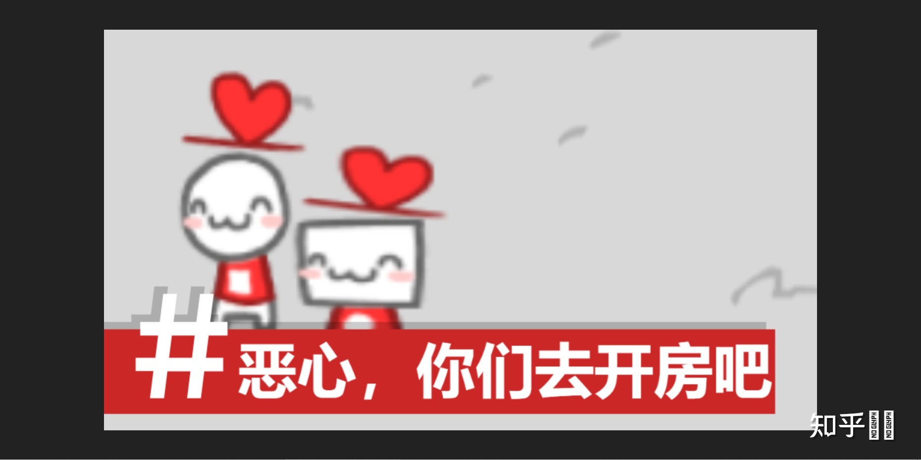 你都见过什么奇奇怪怪的网站？236 / 作者:零度2017 / 帖子ID:98273
