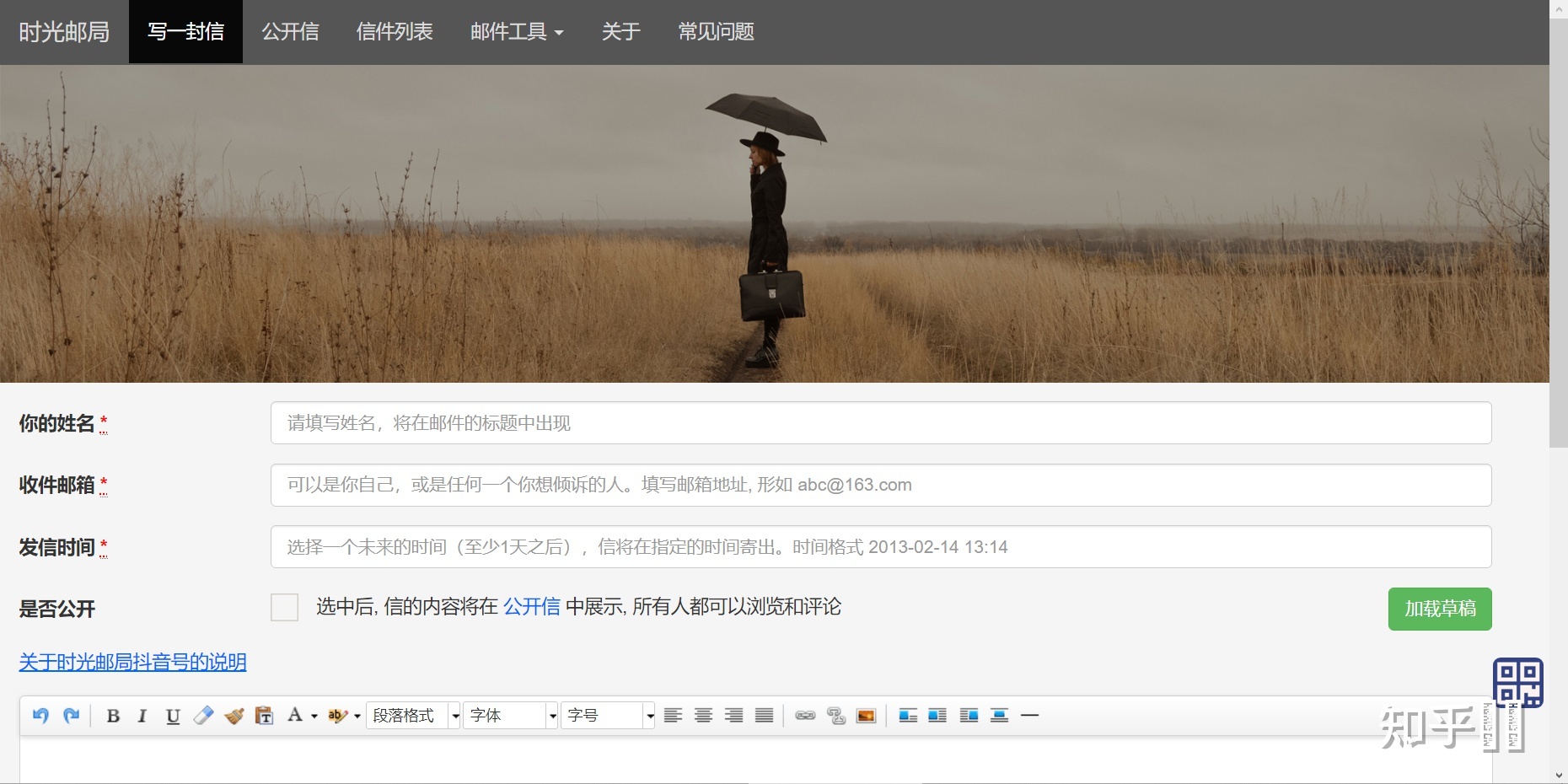 你都见过什么奇奇怪怪的网站？794 / 作者:零度2017 / 帖子ID:98273