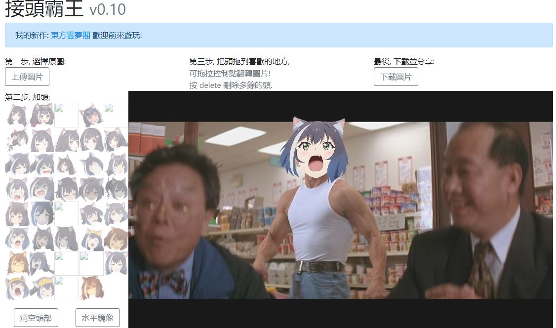 你都见过什么奇奇怪怪的网站？112 / 作者:一念之间323 / 帖子ID:98273