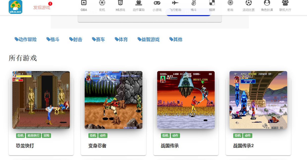 你都见过什么奇奇怪怪的网站？314 / 作者:一念之间323 / 帖子ID:98273
