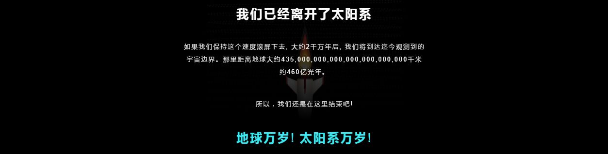 你都见过什么奇奇怪怪的网站？760 / 作者:一念之间323 / 帖子ID:98273