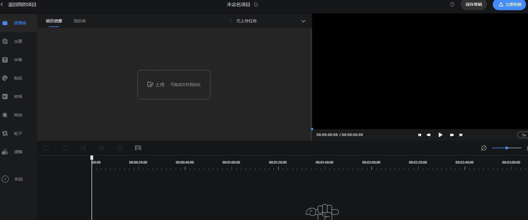 你都见过什么奇奇怪怪的网站？367 / 作者:一念之间323 / 帖子ID:98273
