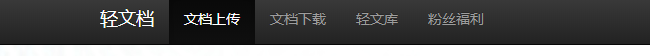 你都见过什么奇奇怪怪的网站？4 / 作者:一念之间323 / 帖子ID:98273
