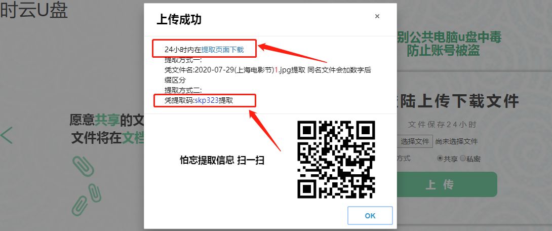 你都见过什么奇奇怪怪的网站？88 / 作者:一念之间323 / 帖子ID:98273