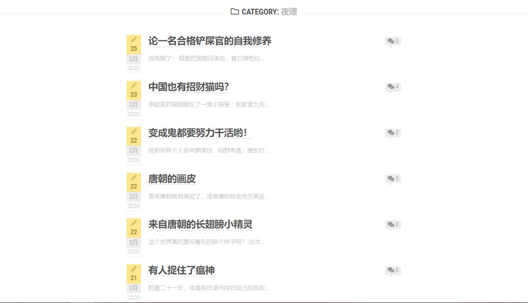 你都见过什么奇奇怪怪的网站？798 / 作者:永远爱你冰使 / 帖子ID:98273
