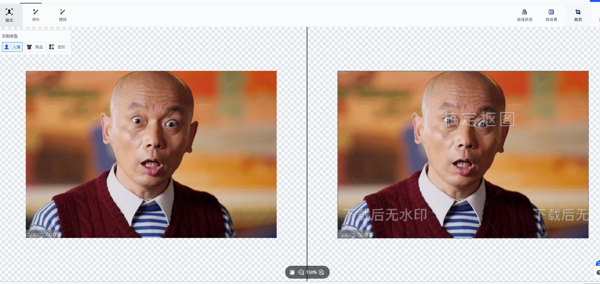 你都见过什么奇奇怪怪的网站？250 / 作者:分裂的硬盘悔 / 帖子ID:98273