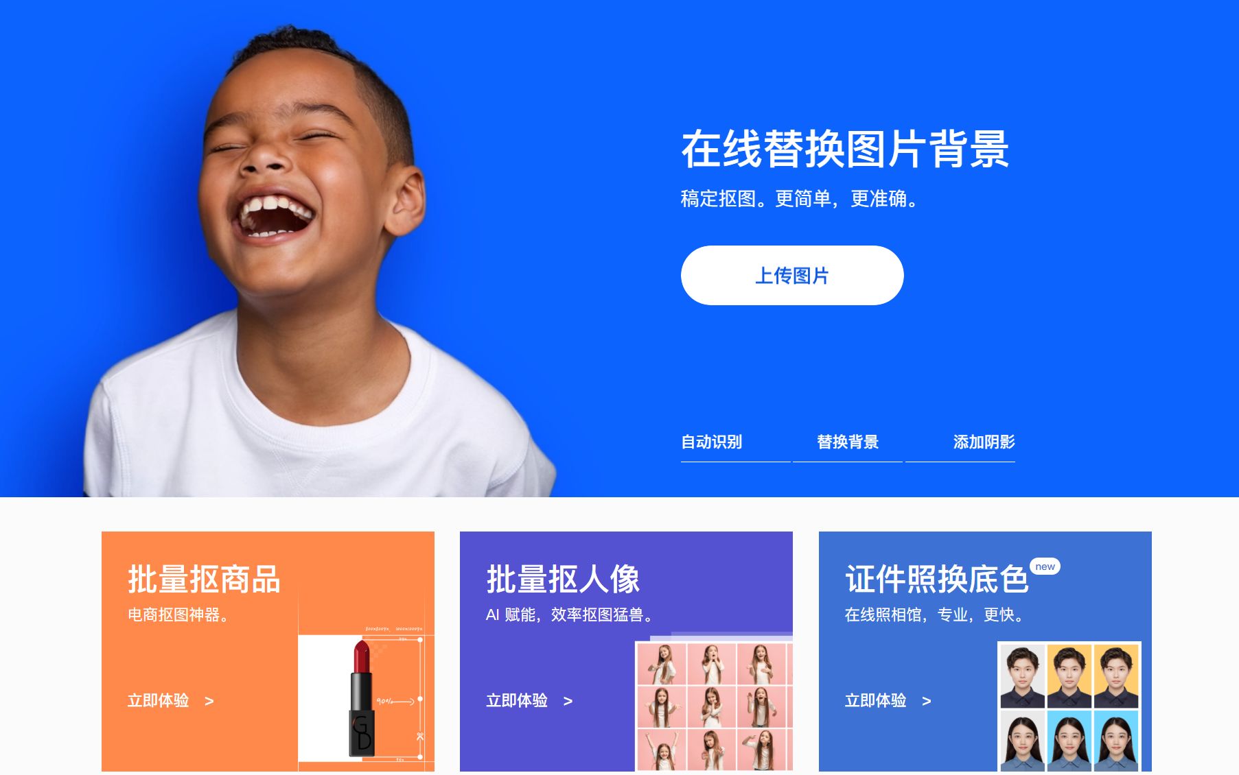 你都见过什么奇奇怪怪的网站？842 / 作者:分裂的硬盘悔 / 帖子ID:98273