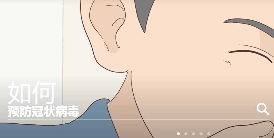 你都见过什么奇奇怪怪的网站？622 / 作者:分裂的硬盘悔 / 帖子ID:98273