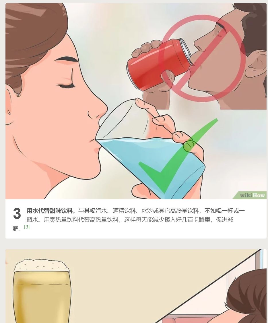 你都见过什么奇奇怪怪的网站？260 / 作者:分裂的硬盘悔 / 帖子ID:98273