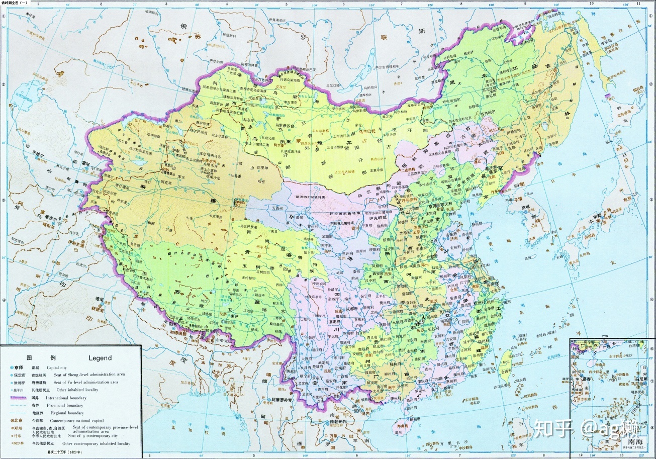 从1820到2020年：20个整数年的大事年表83 / 作者:jj13154197690 / 帖子ID:98275