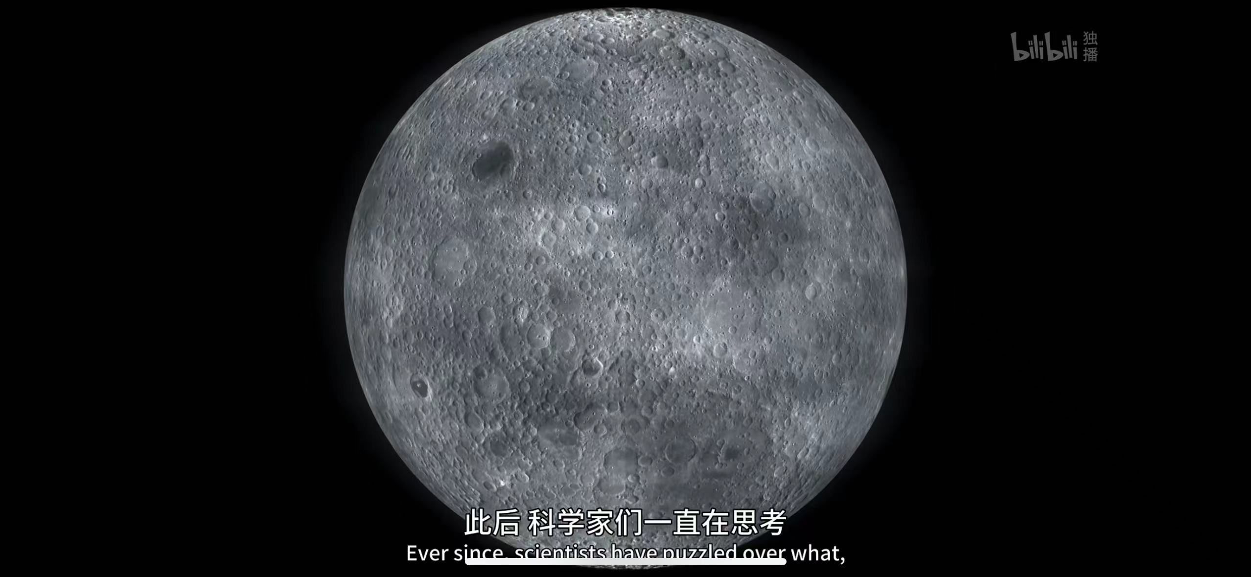 如何评价BBC与B站联合打造的纪录片《科学未解之谜》?424 / 作者:寒武季节俨 / 帖子ID:98408