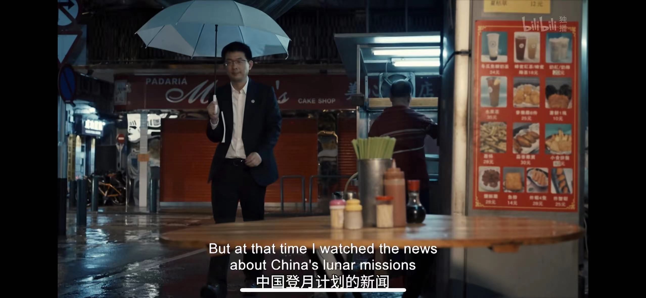 如何评价BBC与B站联合打造的纪录片《科学未解之谜》?692 / 作者:寒武季节俨 / 帖子ID:98408