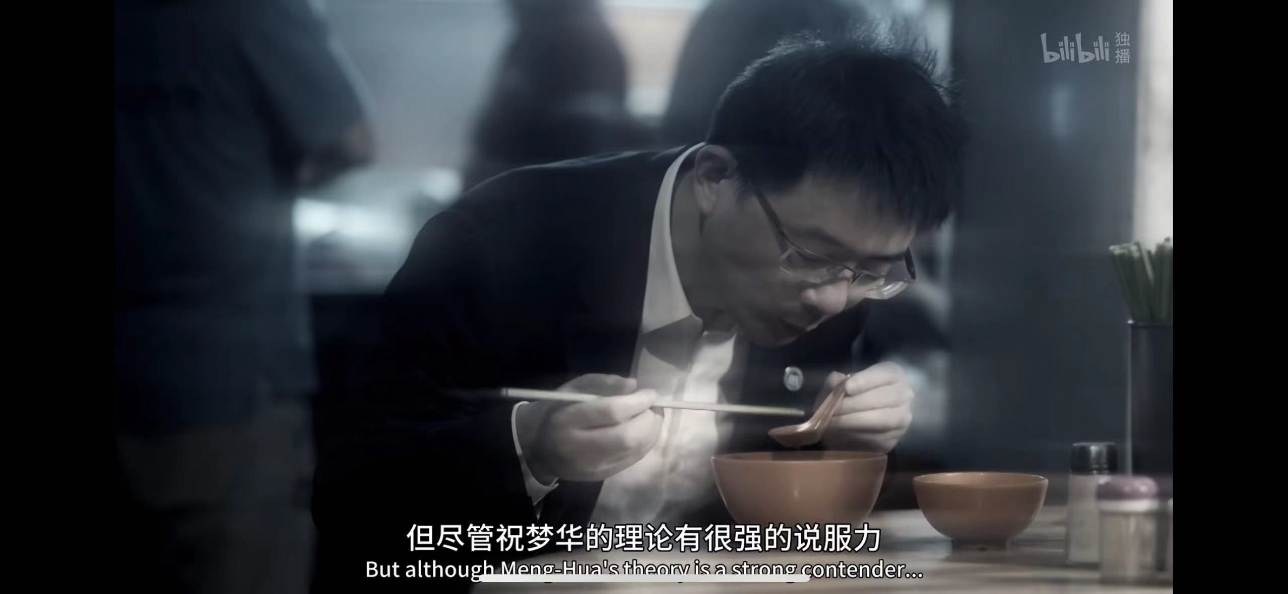 如何评价BBC与B站联合打造的纪录片《科学未解之谜》?896 / 作者:寒武季节俨 / 帖子ID:98408
