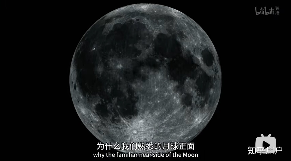 如何评价BBC与B站联合打造的纪录片《科学未解之谜》?479 / 作者:mmhpwy662 / 帖子ID:98408