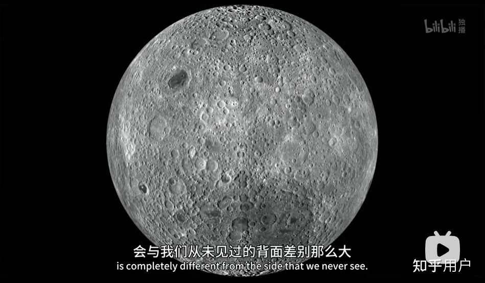 如何评价BBC与B站联合打造的纪录片《科学未解之谜》?696 / 作者:mmhpwy662 / 帖子ID:98408