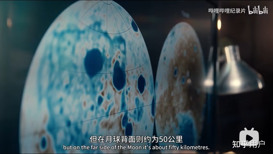 如何评价BBC与B站联合打造的纪录片《科学未解之谜》?610 / 作者:mmhpwy662 / 帖子ID:98408