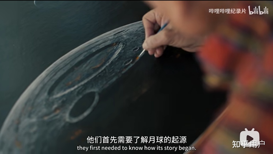如何评价BBC与B站联合打造的纪录片《科学未解之谜》?346 / 作者:mmhpwy662 / 帖子ID:98408
