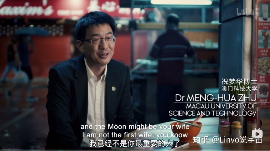 如何评价BBC与B站联合打造的纪录片《科学未解之谜》?803 / 作者:123457390 / 帖子ID:98408