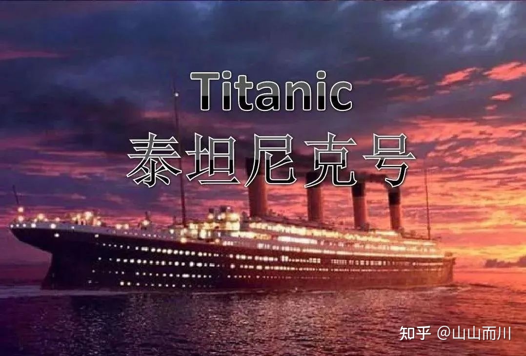 世界十大未解之谜22 / 作者:哗中 / 帖子ID:98487