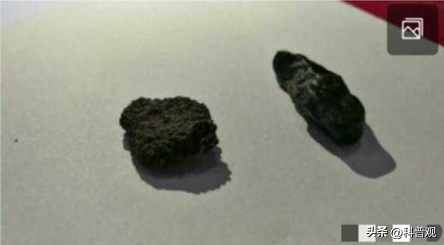 UFO？甘肃兰州夜空出现蝌蚪状不明飞行物，悬停数秒！到底是啥？406 / 作者:淡然一笑wwc / 帖子ID:98490
