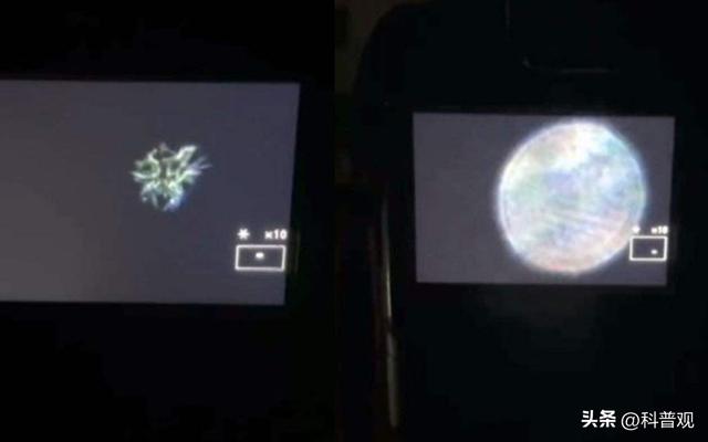 UFO？甘肃兰州夜空出现蝌蚪状不明飞行物，悬停数秒！到底是啥？594 / 作者:淡然一笑wwc / 帖子ID:98490